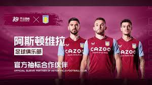 正是因为有 正是因为有